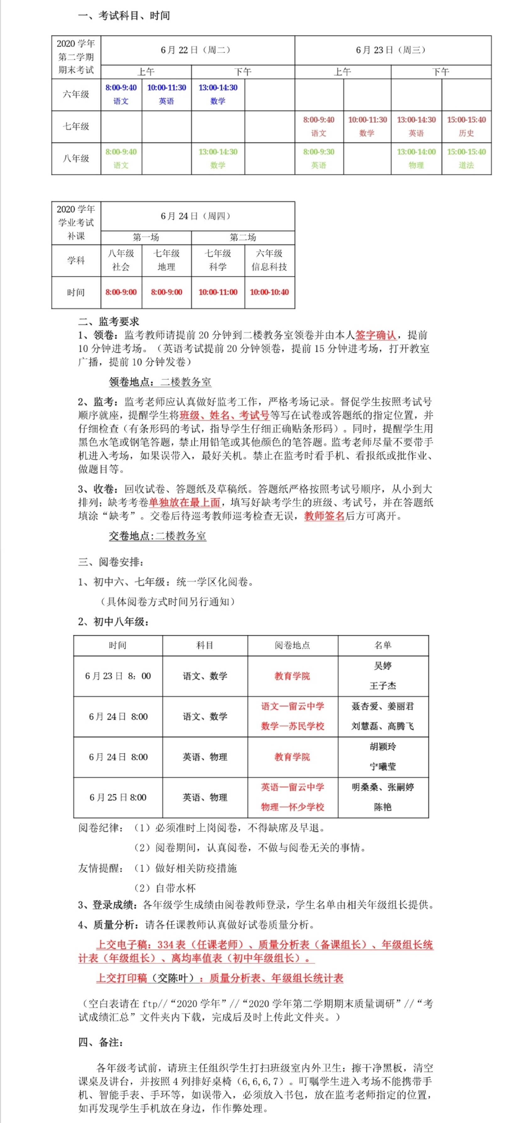 april_2021-06-15-14-44-30-483.jpg