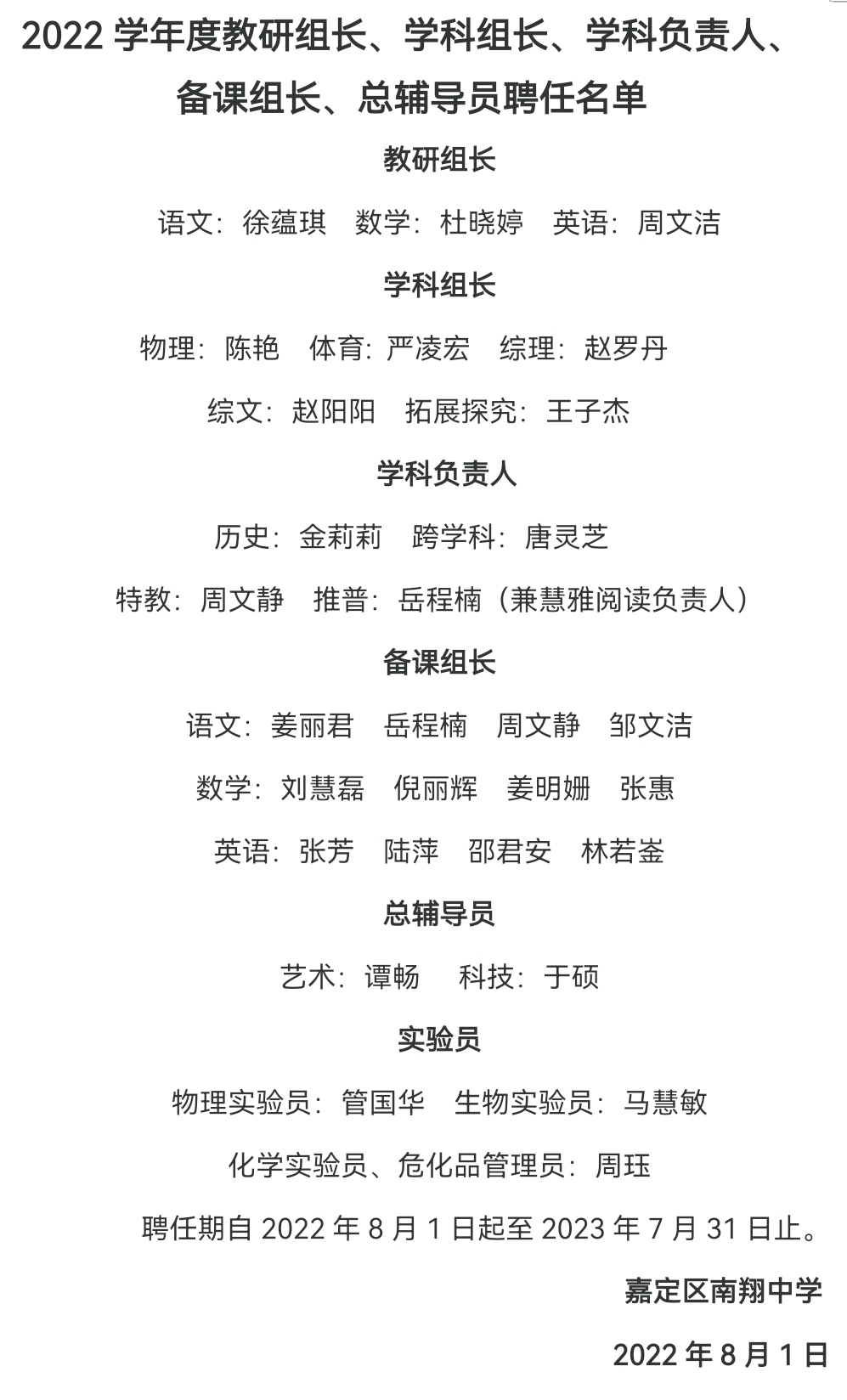 Screenshot_20220824_114654.jpg